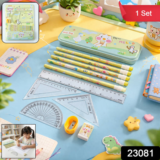 Cute Cartoon Geometry Box Stationery Set (1 Set) by Your Brand