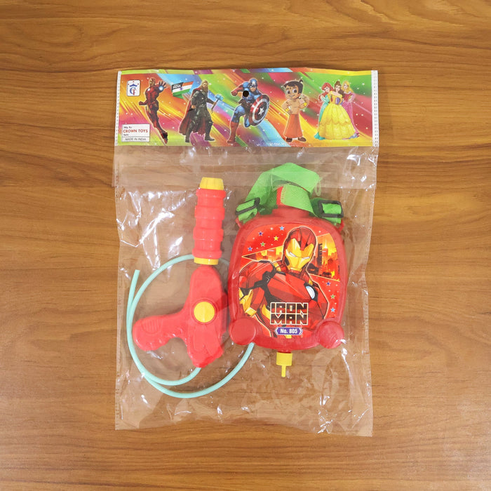 Kids Backpack Style Water Gun with Tank and Pipe Set, Pichkari (1 Set) by Your Brand