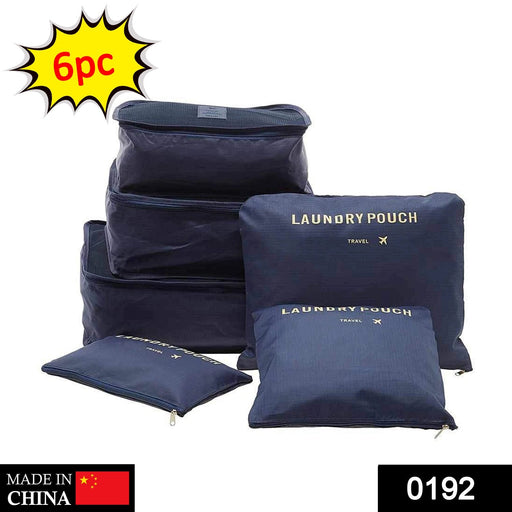 Cloth Organizer Pouch Laundry Zipper Bags (6 pcs) by Your Brand
