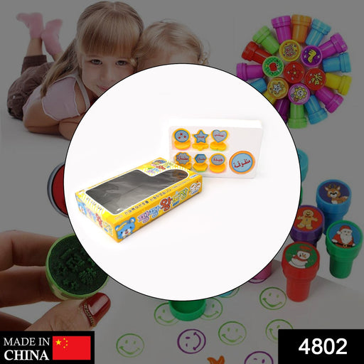 Unique Different Shape Stamps 7 pieces for Kids Prefect Gift for Teachers by Your Brand