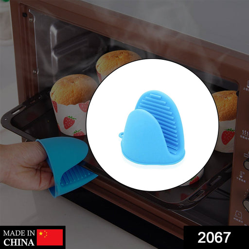 Silicone Heat Resistant Cooking Potholder for Kitchen Cooking & Baking by Your Brand