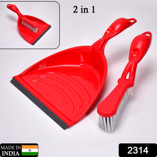 Supadi Dustpan & Brush Set – Long-Handle Multipurpose Dust Collector , Supdi by Your Brand