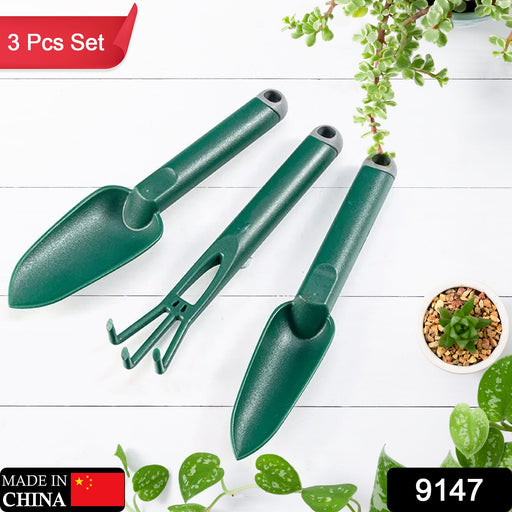 Heavy Duty Garden Trowel – Mini Gardening Tool for Digging, Planting & Potting by Your Brand