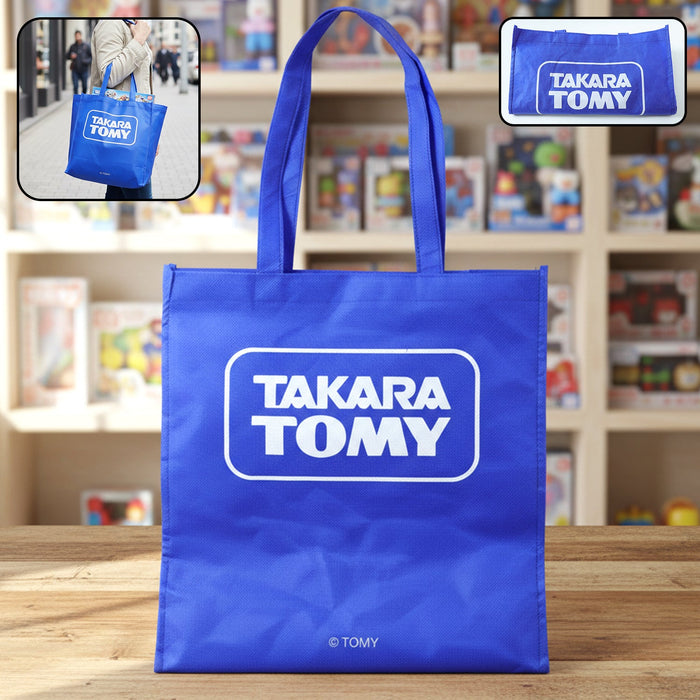Reusable Shopping Carry Bag (1 Pc) by Your Brand