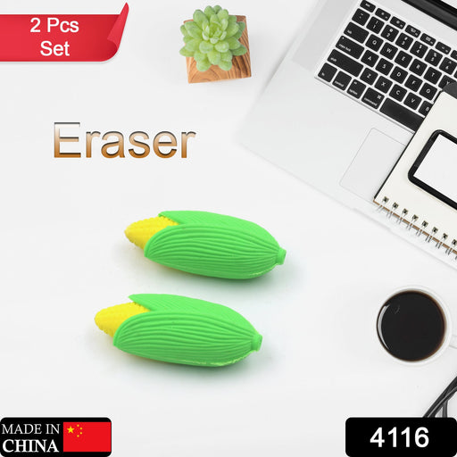 Corn Shape School Eraser High Qulaity ( 2 Pc Set ) by Your Brand