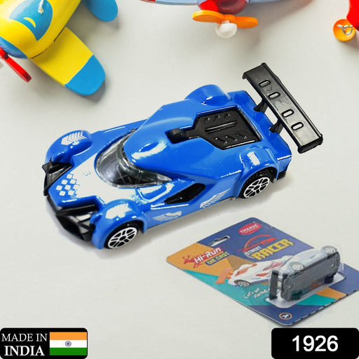 Street Racer Car Metal Die Cast Toy 3+Years Child Play by Your Brand