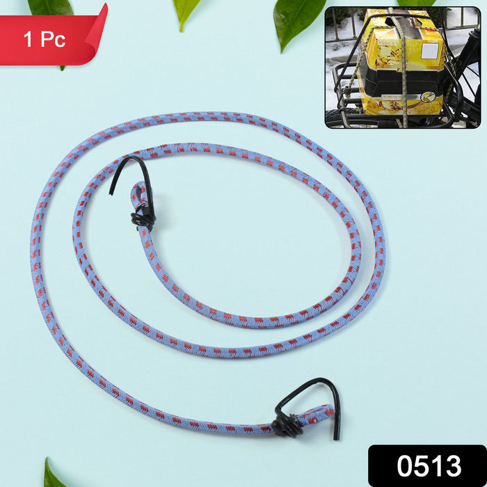 Multicolor Luggage Strap (1 Pc / Mix Color) by Your Brand
