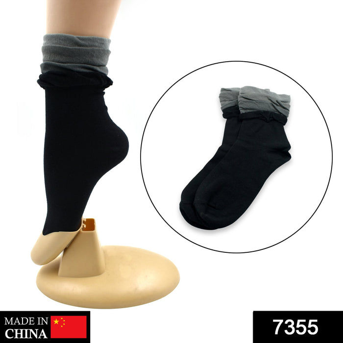 Socks Breathable Thickened Classic Simple Soft Skin Friendly by Your Brand