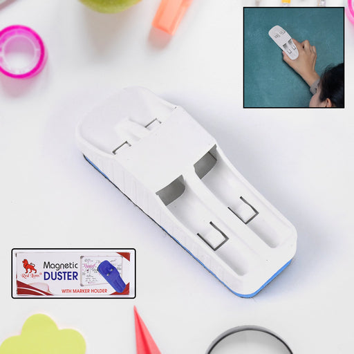 Magnetic Duster With Marker Holder (1 Pc) by Your Brand