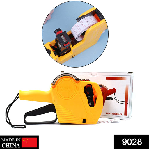 Price Tag Gun - Departmental Store Labeler for Retail & Market Use by Your Brand