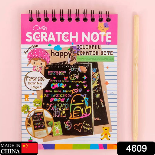 Crafts Rainbow Art Scratch Paper Book (10 Pages, Pack of 1) by Your Brand