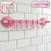 Cup Hook Rack
