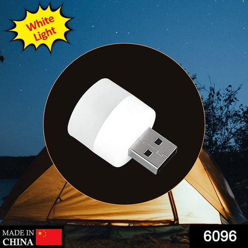 Small USB Bulb used in all kinds (Without Box / 1 Pc) by Your Brand