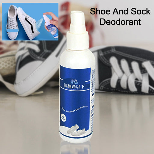 Shoe & Socks Deodorizer Spray for Odor Removal & Freshness (100 ML) by Your Brand