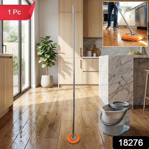 Multipurpose Spin Mop (1 Pc Set) by Your Brand