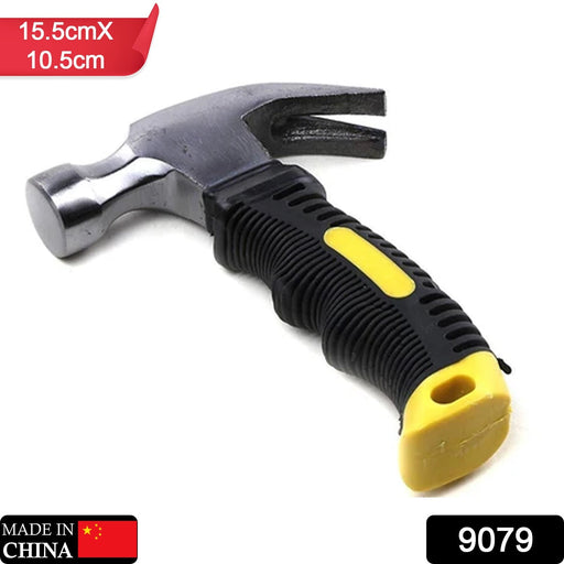 Mini Claw Hammers Short Handle Plastic Grip (300 gram) by Your Brand