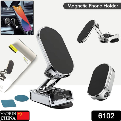 360° Rotating Magnetic Car Phone Holder in Metal (1 Pc, Folding) by Your Brand