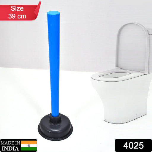 Multifunctional Toilet Plunger, Toilet Blockage Remover Suction Device by Your Brand