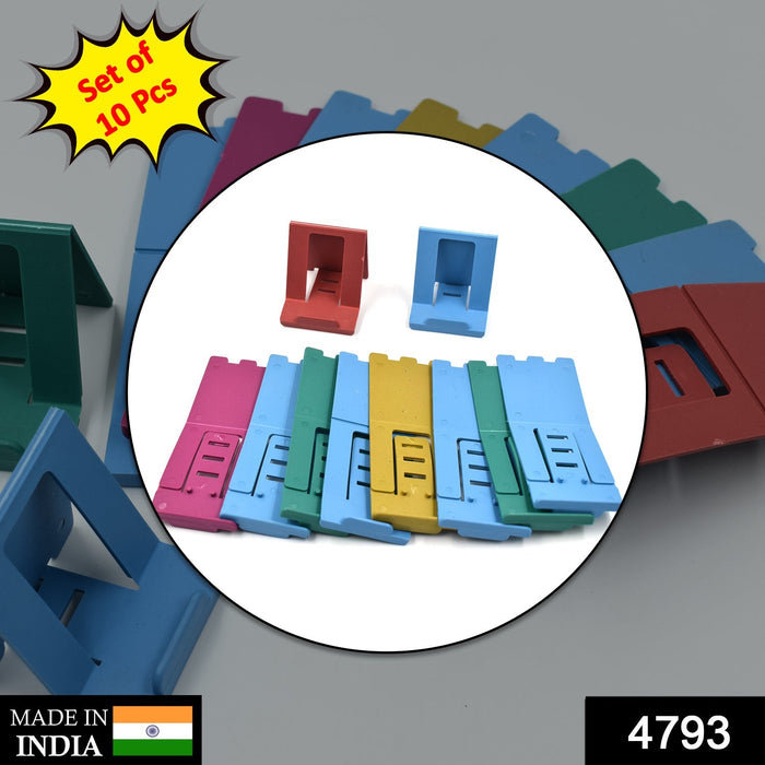 10 Pc Adjustable Mobile Stand for Household and Office by Your Brand