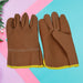 Gloves Gardening Gloves for Men Women Leather Gloves Heavy Duty Gloves (1 Pair) by Your Brand