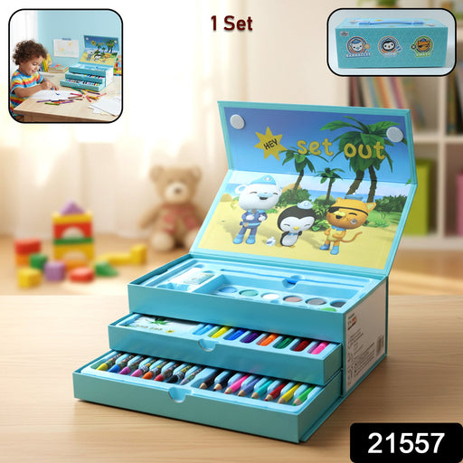 Drawing Kit Box for Kids with Colors & Tools (1 Pc) by Your Brand