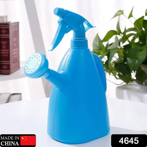 Garden Spray Bottle, Gardening Sprinkling Can by Your Brand