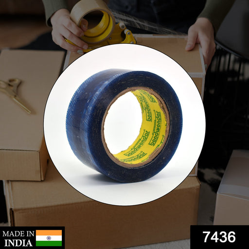 Flipkart Print Blue Tape For Packaging Gifts by Your Brand