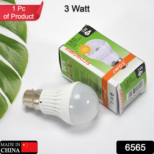Led Bulb High Power Lamp 3w For Home , Kitchen & Outdoor Use Bulb by Your Brand