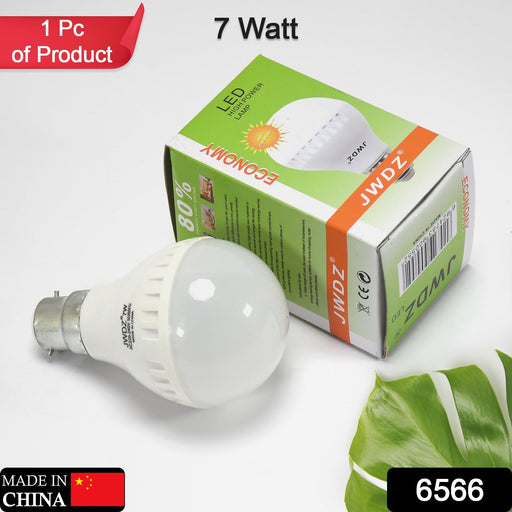 Led Bulb 7w High Power electric bulb For Indoor & Outdoor Use ( 1 pc ) by Your Brand