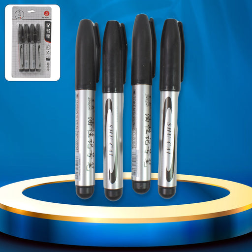 Black Marker used in all kinds of school, college (4 Pcs Set) by Your Brand