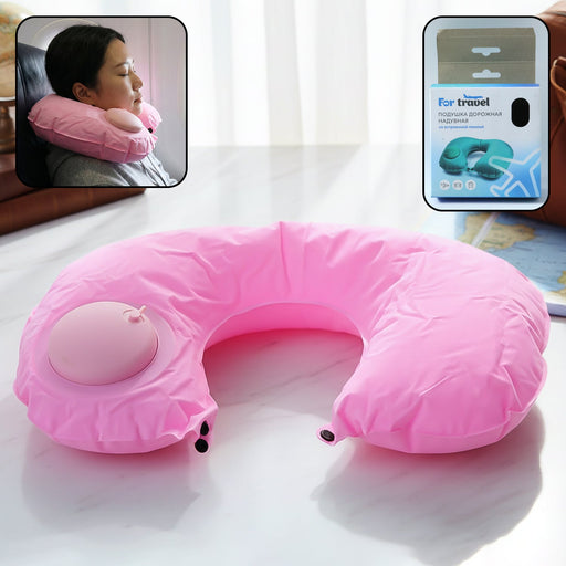 Inflatable Travel Neck Pillow (1 Pc) by Your Brand