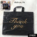 Premium Thank You Printed Carry Bag (25×34 Cm, 1 Pc) by Your Brand