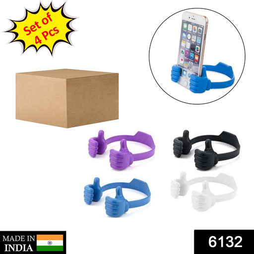 Hand Shape Mobile Stand (4 Pc) by Your Brand