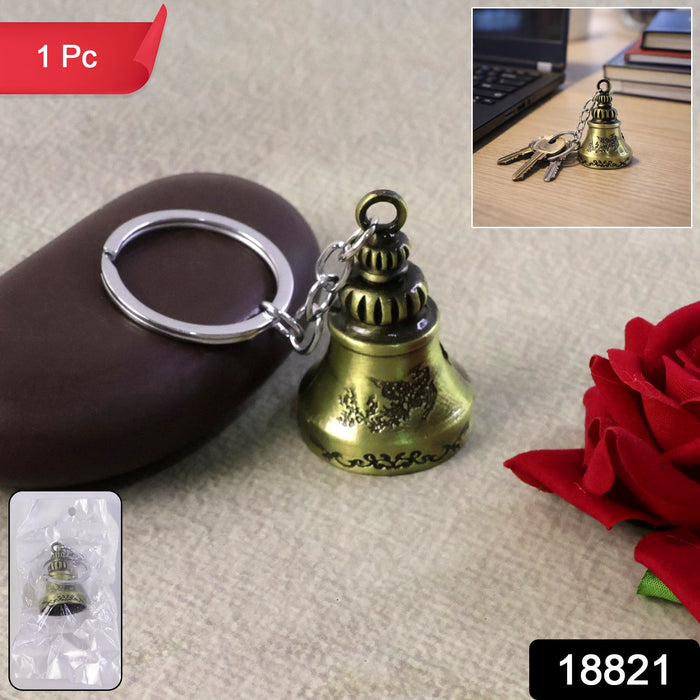 Metal Small Temple Bell Keychain, Motorcycle Bell Keychain (1 Pc / Mix Color) by Your Brand