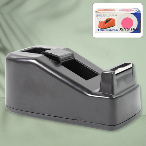 Plastic Tape Dispenser Cutter for Home Office use (1 pc) by Your Brand