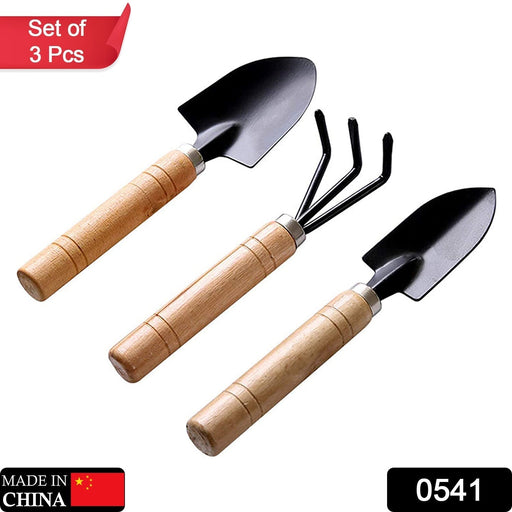 Small sized Hand Cultivator, Small Trowel, Garden Fork (Set of 3) by Your Brand