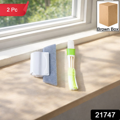 Multipurpose Window & Surface Cleaning Tool Set (2 Pc) by Your Brand