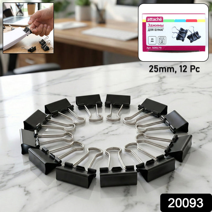 25mm Black Binder Clips (12 Pc) by Your Brand