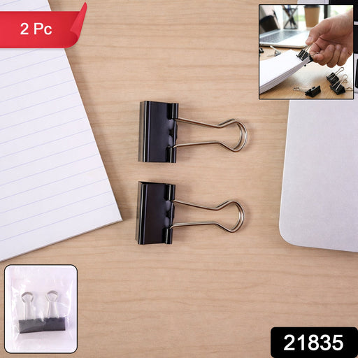 Binder Clip Paper Holder (2 Pc / 19mm) by Your Brand