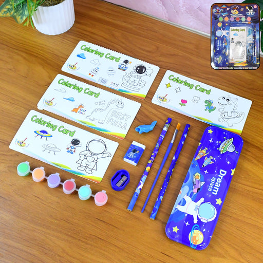 Space Theme Kids Stationery Gift (1 Set) by Your Brand