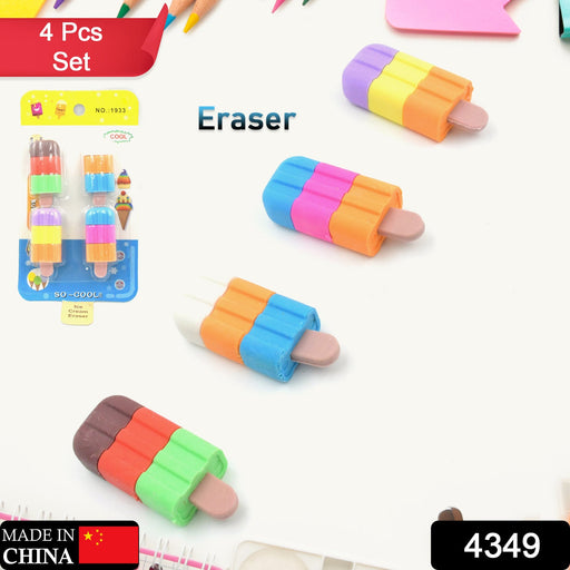Ice cream Shape Eraser for Girls & Boys 3D Eraser for School B'Day Return Gift Ice Cream Theme Shape Erasers Pencils Set for Kids Educational Stationary kit, School Supplies (1 Set 4 Pc) by Your Brand