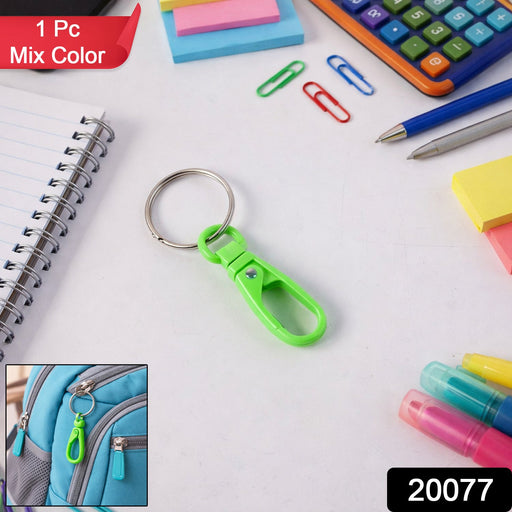 Super Strong Mini Plastic Carabiner Keychain (1 Pc, Mix Color) by Your Brand