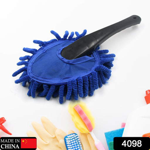 Car Wash Cleaning Brush Microfiber Dusting Tool Duster Dust Mop Home Cleaning by Your Brand