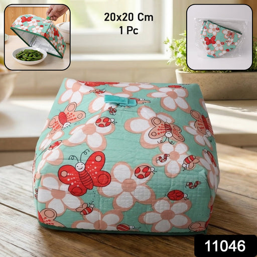 Foldable Food Cover (20 x 20 Cm, 1 Pc) by Your Brand