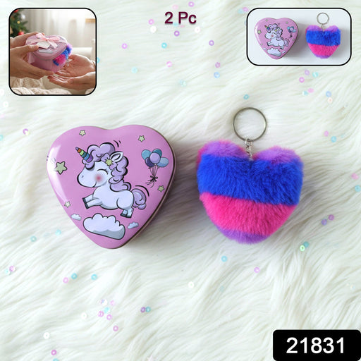Heart Shape Gift Box & Plush Keychain (2 Pc) by Your Brand