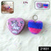 Heart Shape Gift Box & Plush Keychain (2 Pc) by Your Brand