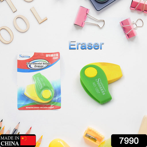 Kids Eraser: Dust-Free & Fun (Flair Creative, 1 Pc) by Your Brand