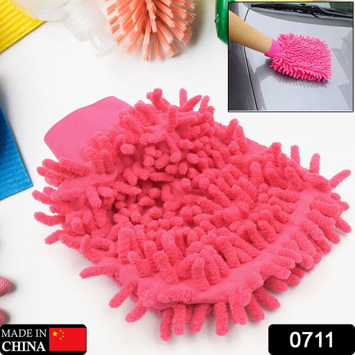 double sided microfiber hand glove duster (Mix Color) by Your Brand