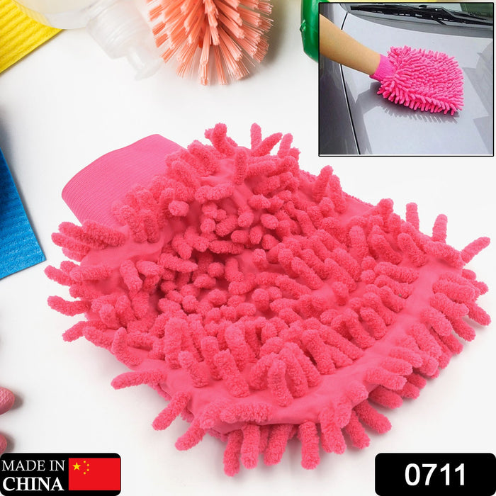 double sided microfiber hand glove duster (Mix Color) by Your Brand
