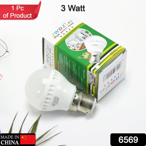 Led Bulb High Power Led Bulb 3w Bulb For Indoor & Outdoor Use by Your Brand